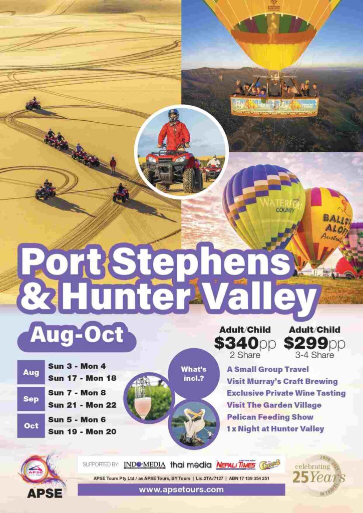 Hot Air Balloon at Hunter Valley